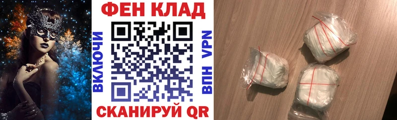 Amphetamine 98%  Коломна 