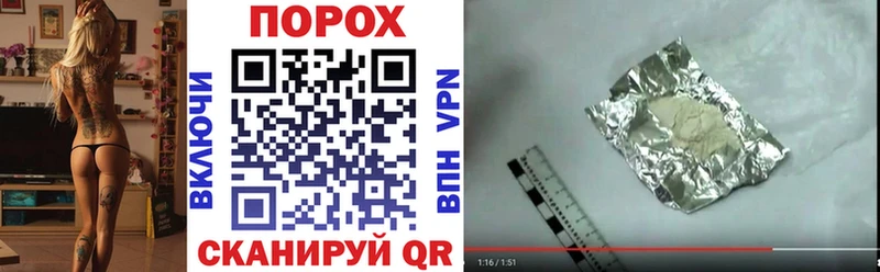 АМФ VHQ Коломна