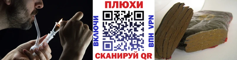 MEGA зеркало  Коломна  сайты даркнета какой сайт  Гашиш гарик 