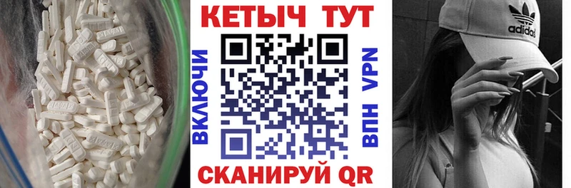 Кетамин VHQ  KRAKEN вход  Коломна  где купить наркотик 