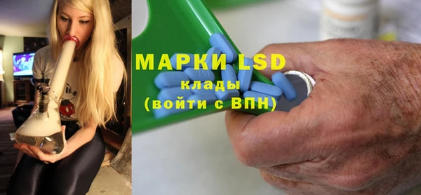 амфетамин Верея