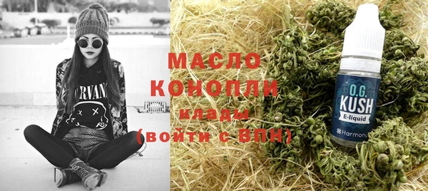 кокс Верхний Тагил
