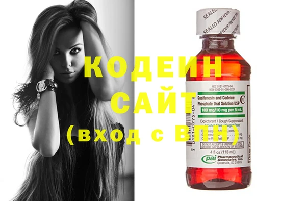 амфетамин Верея
