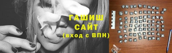 кокс Верхний Тагил