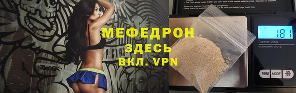 кокс Верхний Тагил