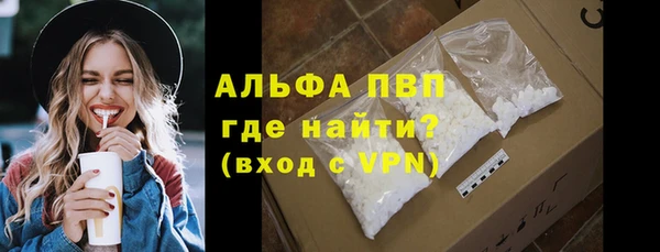 кокс Верхний Тагил