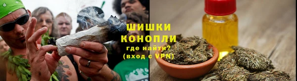 кокс Верхний Тагил
