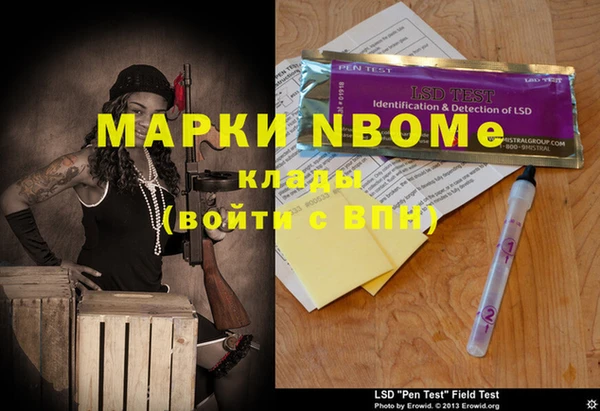 кокс Верхний Тагил