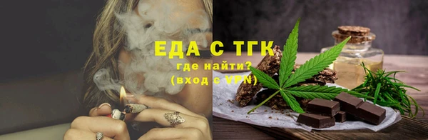 кокс Верхний Тагил