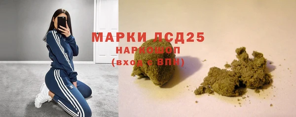 кокс Верхний Тагил