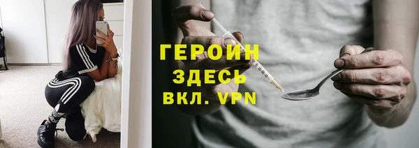 кокс Верхний Тагил