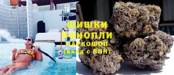 амфетамин Верея