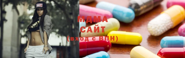 ГАЛЛЮЦИНОГЕННЫЕ ГРИБЫ Верхнеуральск