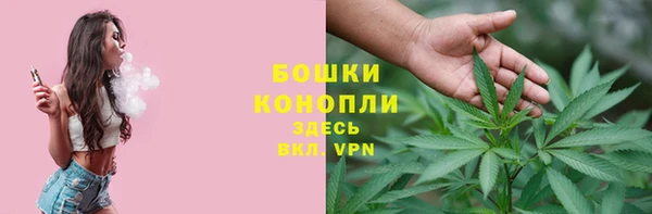 кокс Верхний Тагил