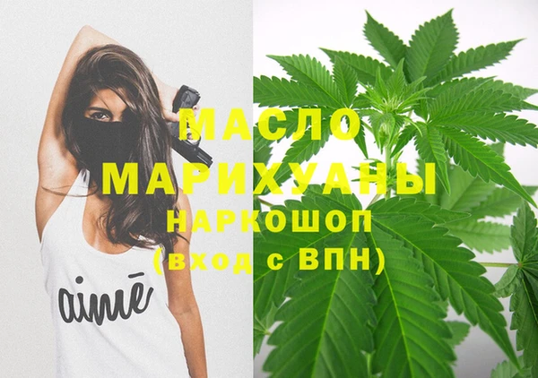 кокс Верхний Тагил