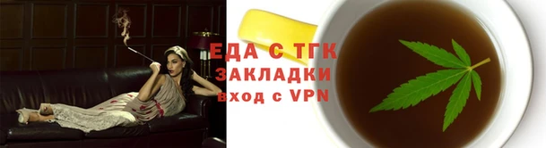 ГАЛЛЮЦИНОГЕННЫЕ ГРИБЫ Верхнеуральск