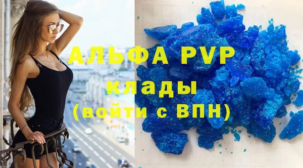 ГАЛЛЮЦИНОГЕННЫЕ ГРИБЫ Верхнеуральск