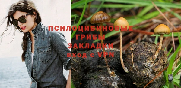 кокс Верхний Тагил