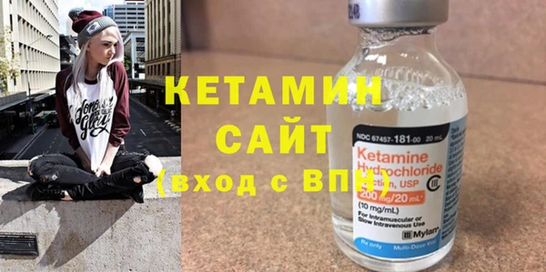 амфетамин Верея
