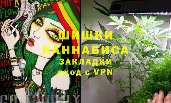 кокс Верхний Тагил