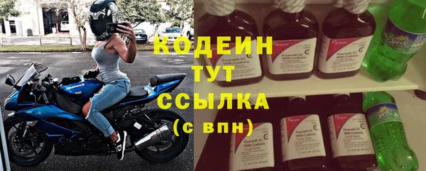 кокс Верхний Тагил