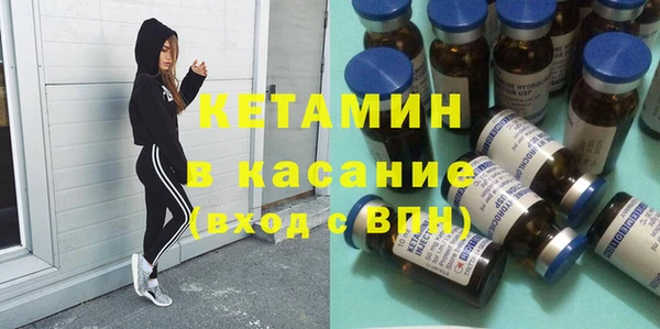 ГАЛЛЮЦИНОГЕННЫЕ ГРИБЫ Верхнеуральск