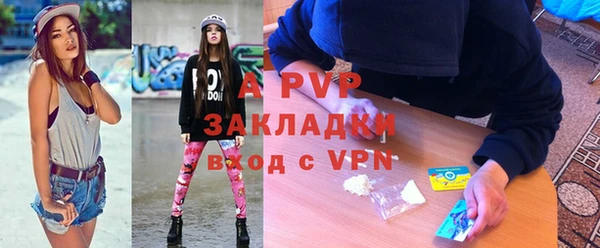ГАЛЛЮЦИНОГЕННЫЕ ГРИБЫ Верхнеуральск