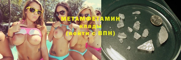 кокс Верхний Тагил
