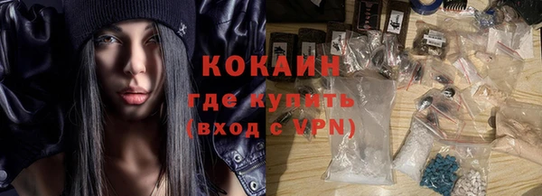 амфетамин Верея