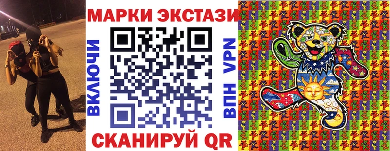 где можно купить наркотик  Коломна  Марки NBOMe 1500мкг 