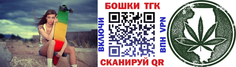 Канабис семена  Коломна 